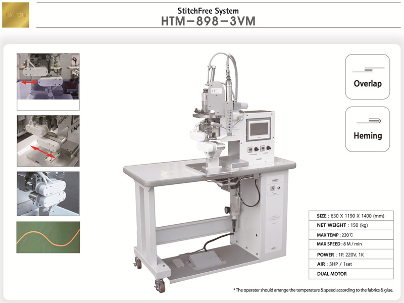 HTM898-3VM無縫粘合機(jī)