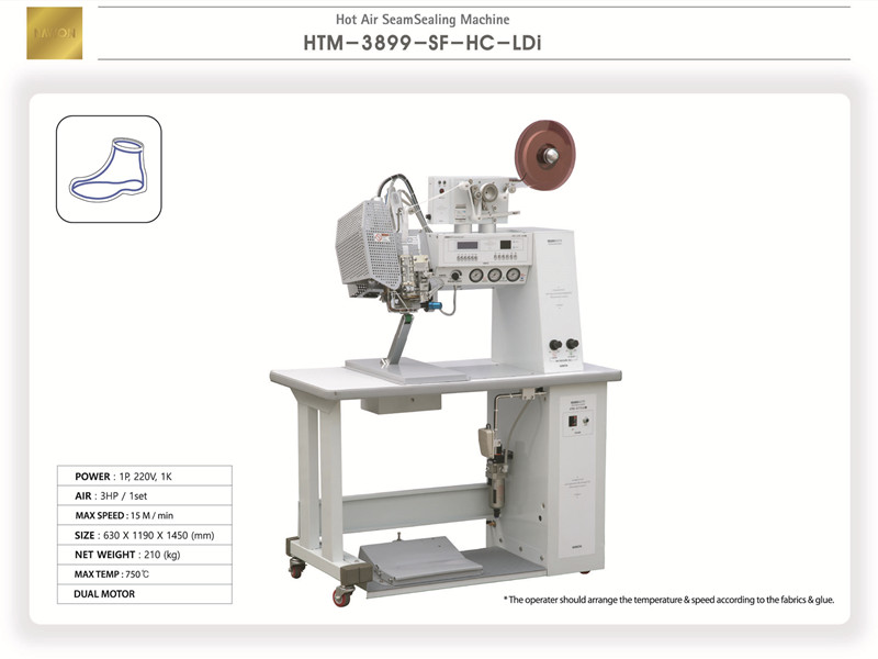 HTM-3899-SF壓膠機